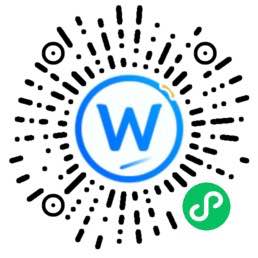 OmniWord Mini Program screenshot 2